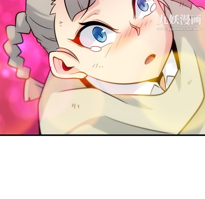 如此可爱的间谍?第10話