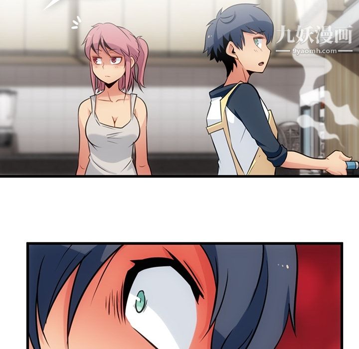 如此可爱的间谍?第10話