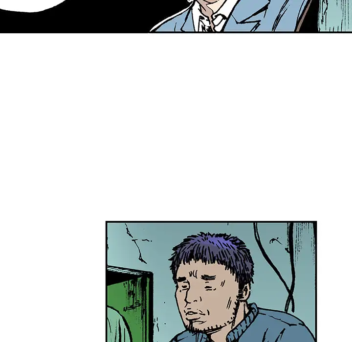 猎奇刑事第16话