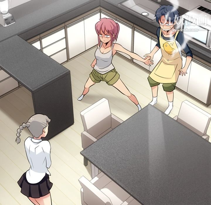 如此可爱的间谍?第10话