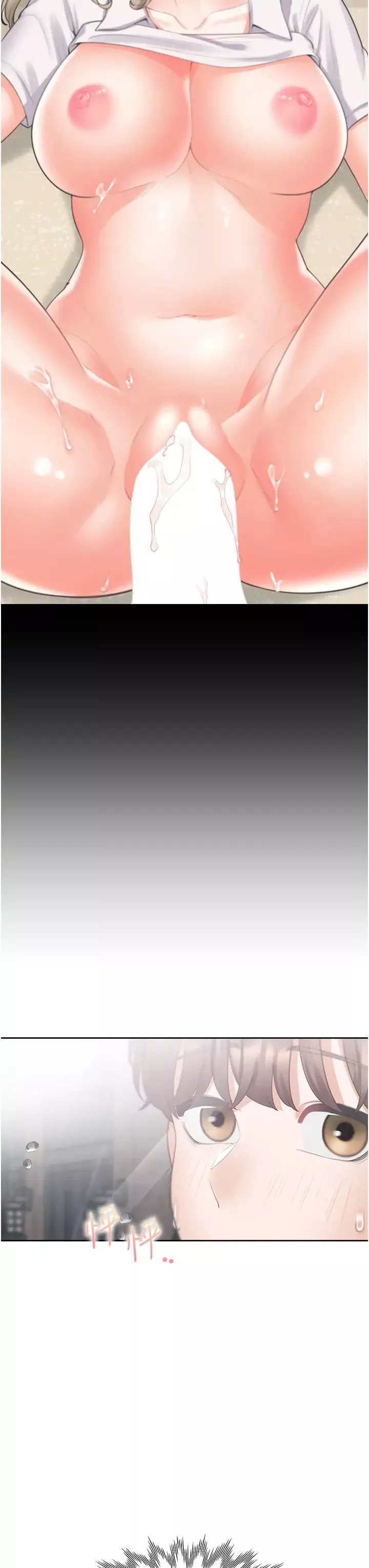 同居上下舖-第60话-还想再做一次 - 图片 17