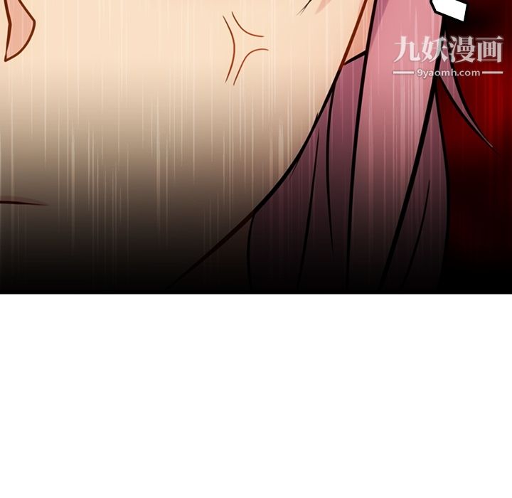 如此可爱的间谍?第10話