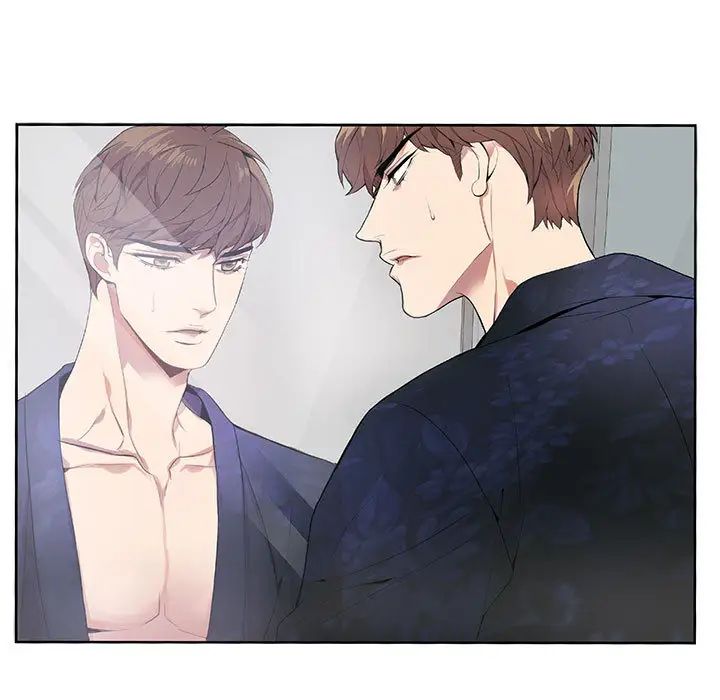 为何偏偏是你第1话