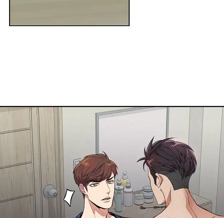 为何偏偏是你第1话