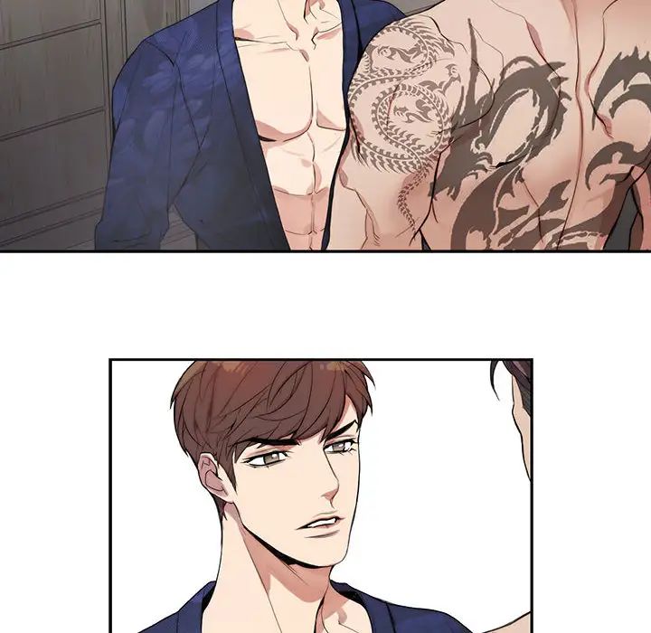 为何偏偏是你第1话