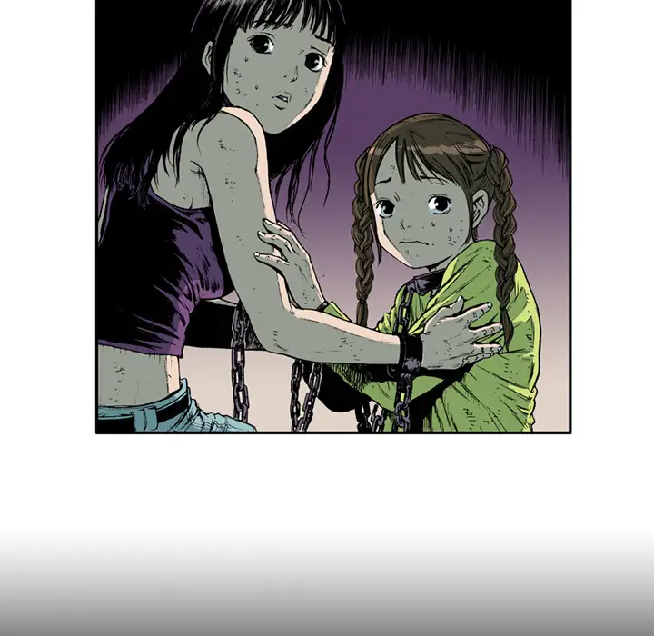 猎奇刑事第17话