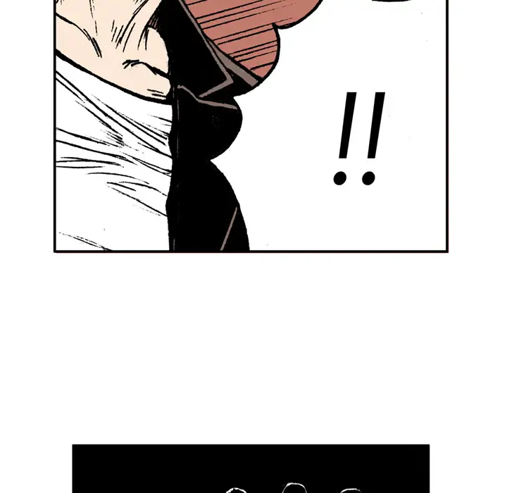 猎奇刑事第17话