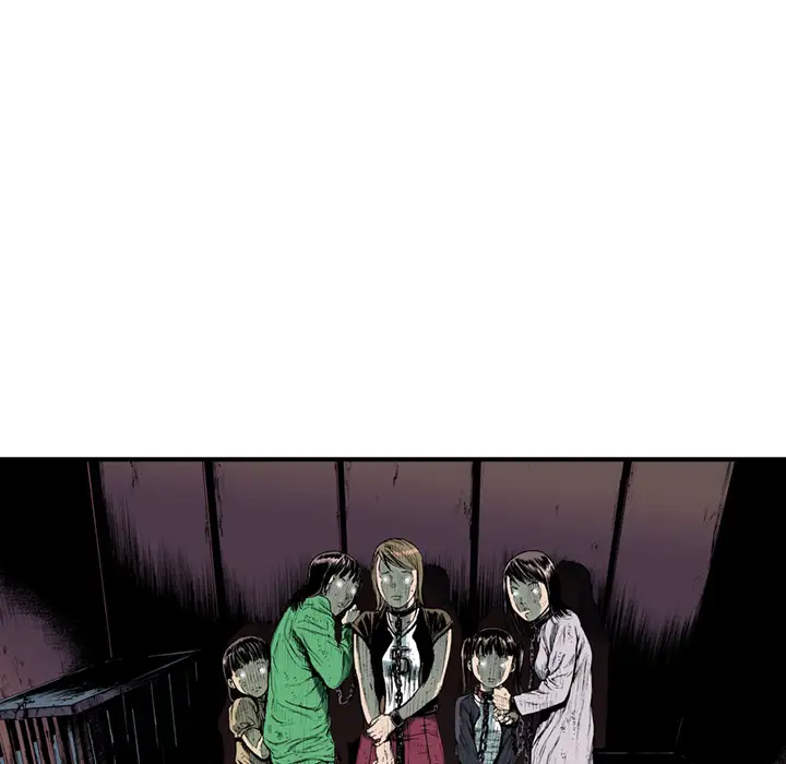 猎奇刑事第17话