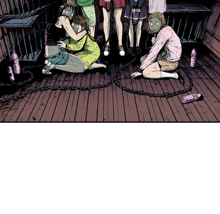 猎奇刑事第17话