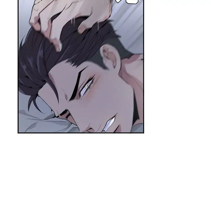 为何偏偏是你第1话