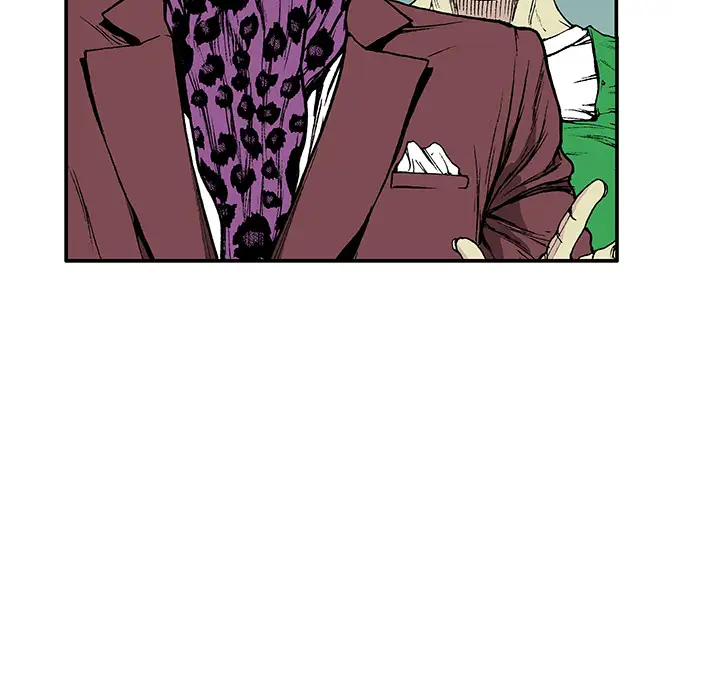 猎奇刑事第17话