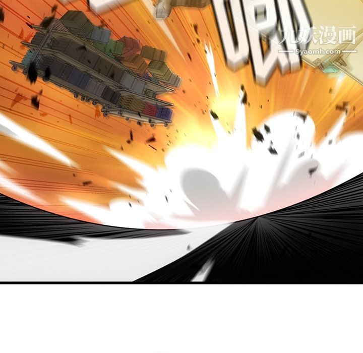 如此可爱的间谍?第11話