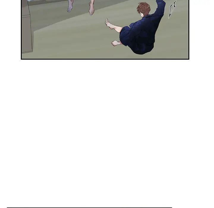 为何偏偏是你第1话