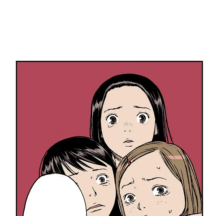 猎奇刑事第17话