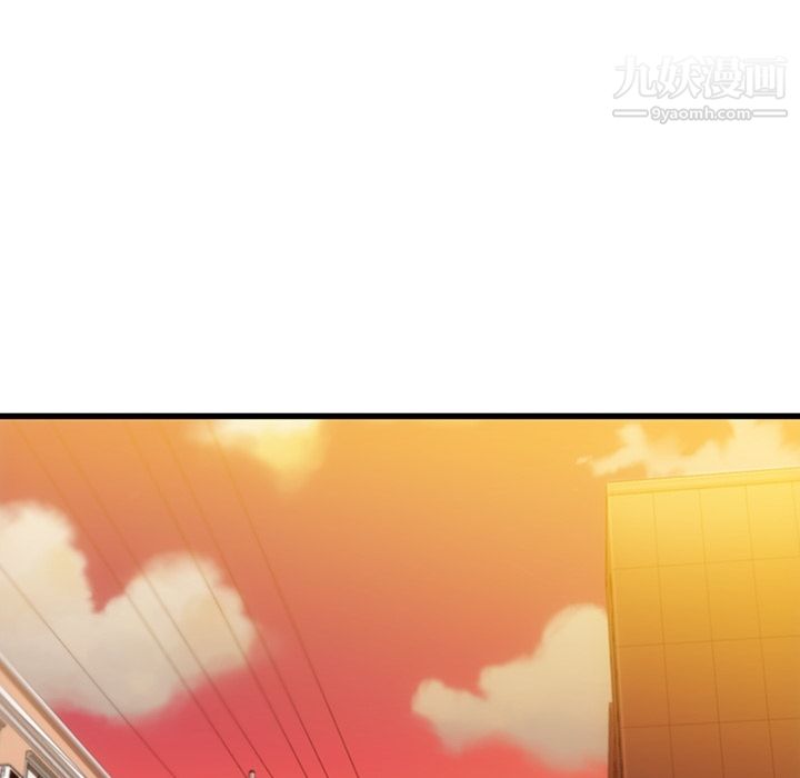 如此可爱的间谍?第11话