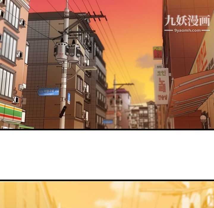 如此可爱的间谍?第11话