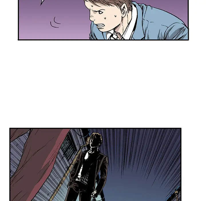 猎奇刑事第17话