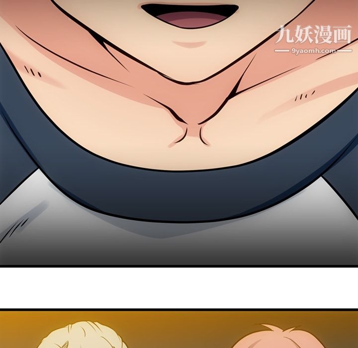 如此可爱的间谍?第11話