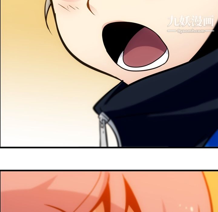 如此可爱的间谍?第11话