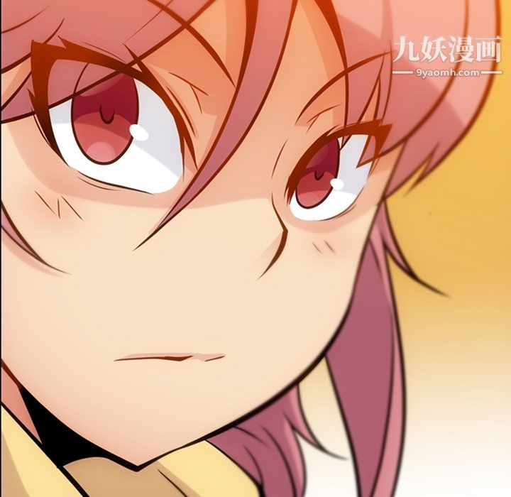 如此可爱的间谍?第11話