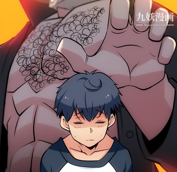 如此可爱的间谍?第11話