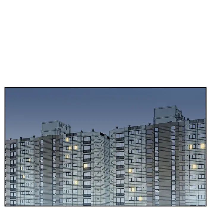 為何偏偏是你第2话