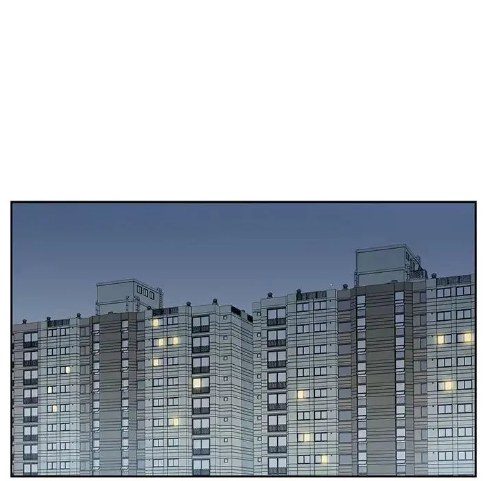 為何偏偏是你第2话