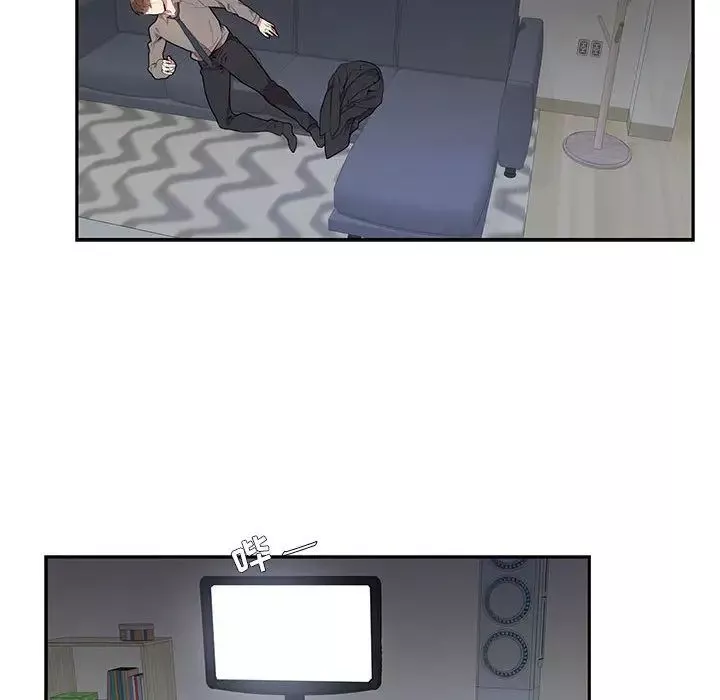 為何偏偏是你第2话