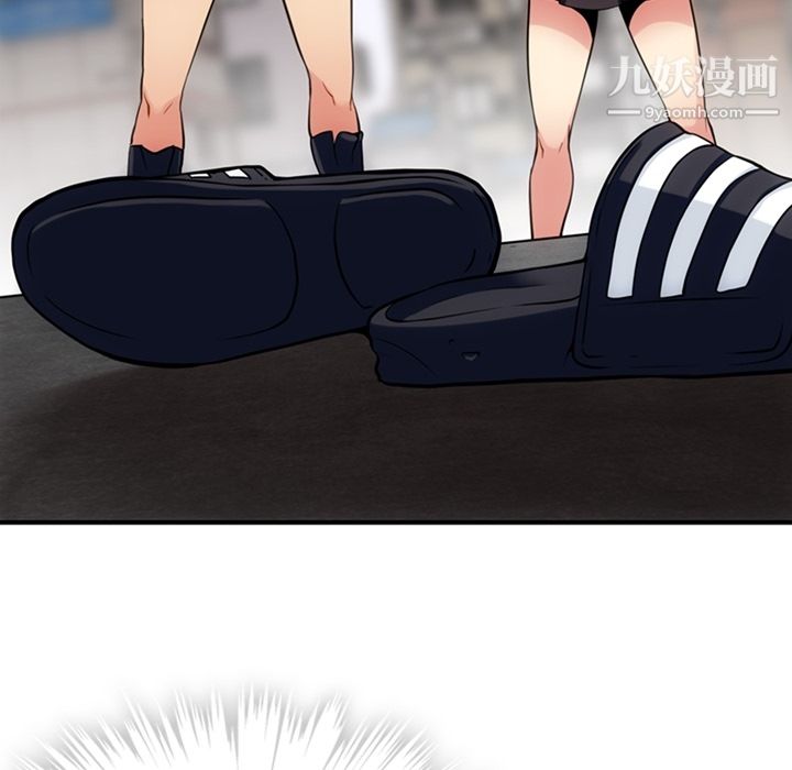 如此可爱的间谍?第12話