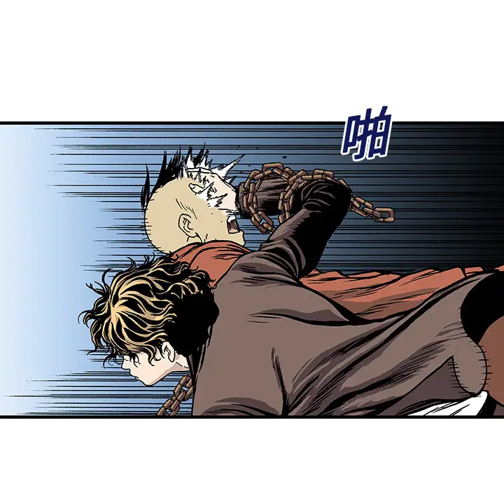 猎奇刑事第17话