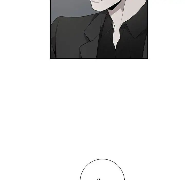 为何偏偏是你第2话