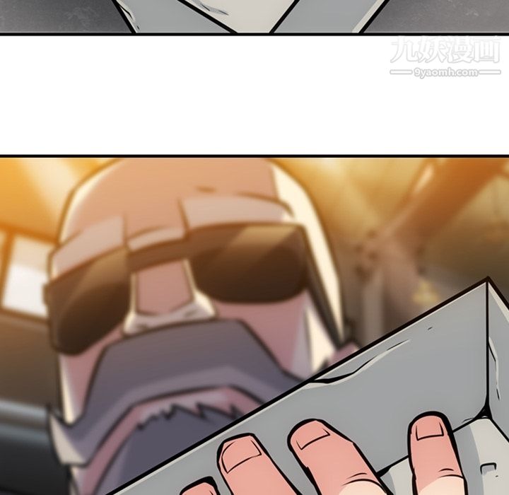 如此可爱的间谍?第12话