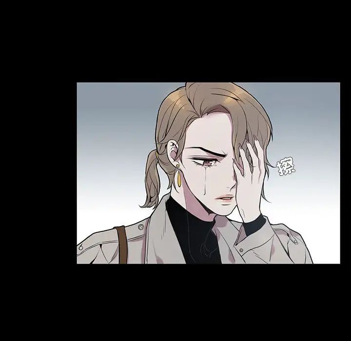 为何偏偏是你第2话