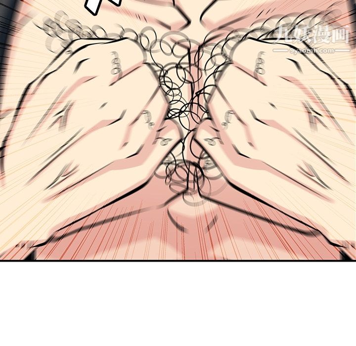 如此可爱的间谍?第12话