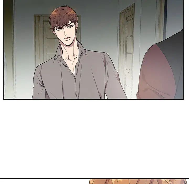 为何偏偏是你第2话