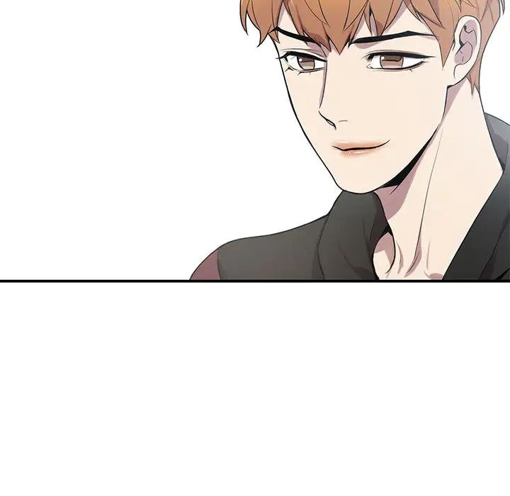 为何偏偏是你第2话