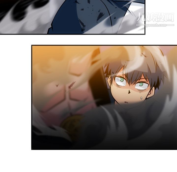 如此可爱的间谍?第12話