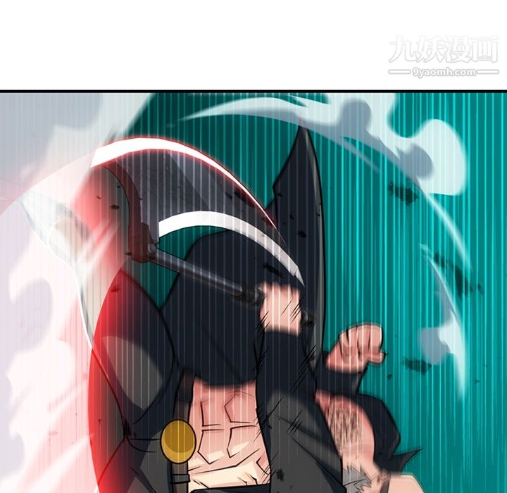 如此可爱的间谍?第12話