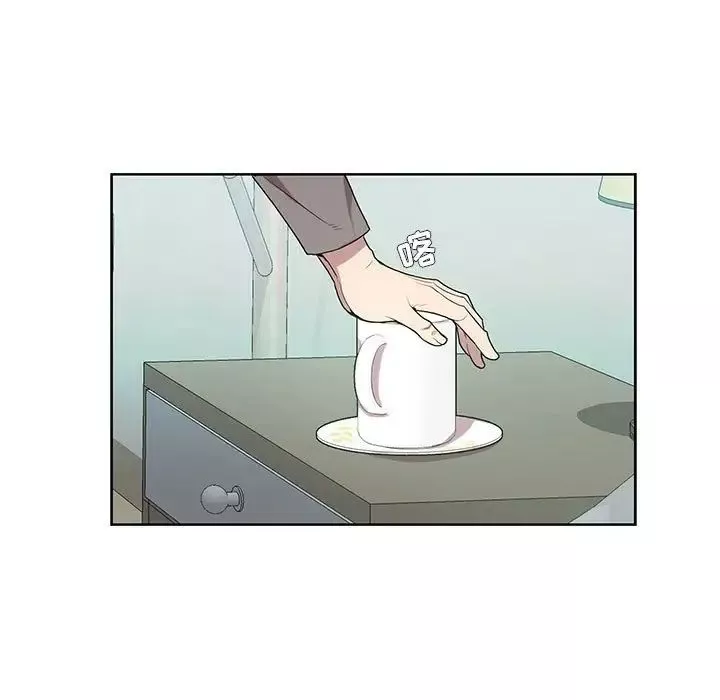 為何偏偏是你第3话