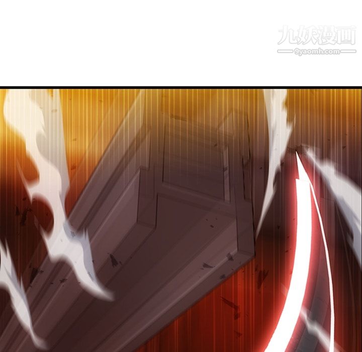 如此可爱的间谍?第13話