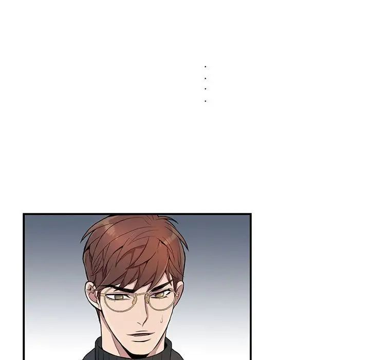 为何偏偏是你第3话