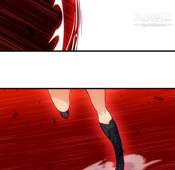 如此可爱的间谍?第13话