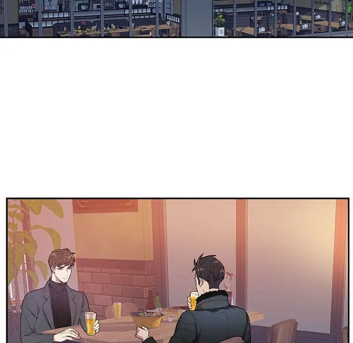 为何偏偏是你第3话