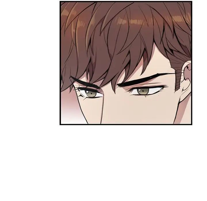 为何偏偏是你第3话