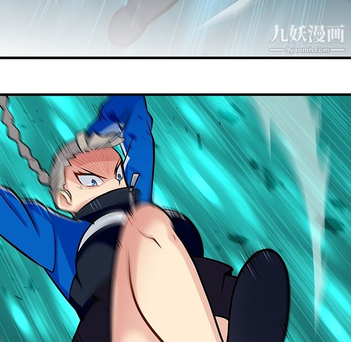 如此可爱的间谍?第13话