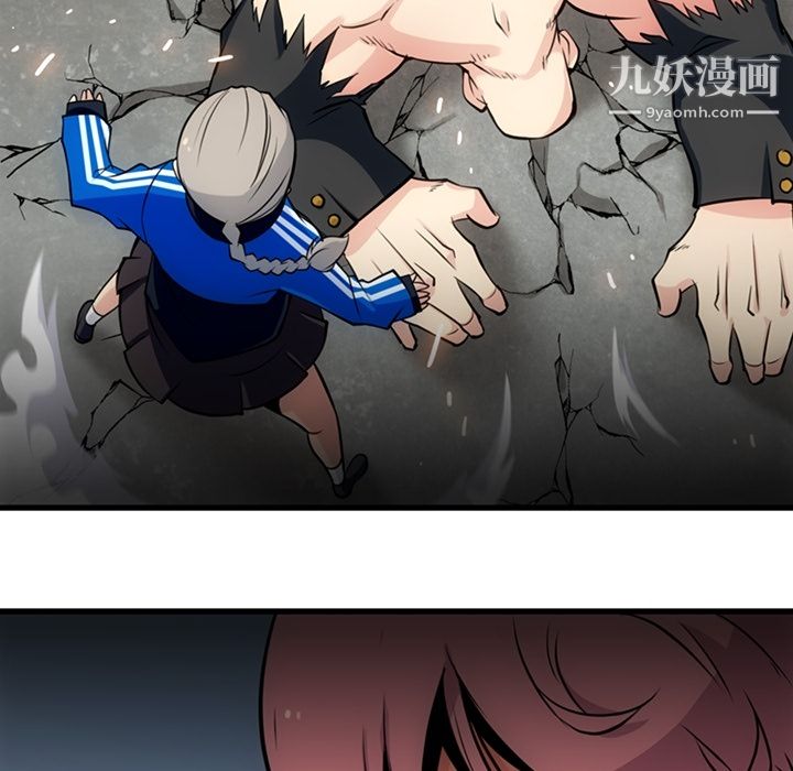 如此可爱的间谍?第13話