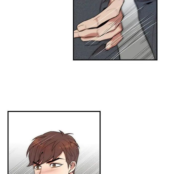 为何偏偏是你第3话