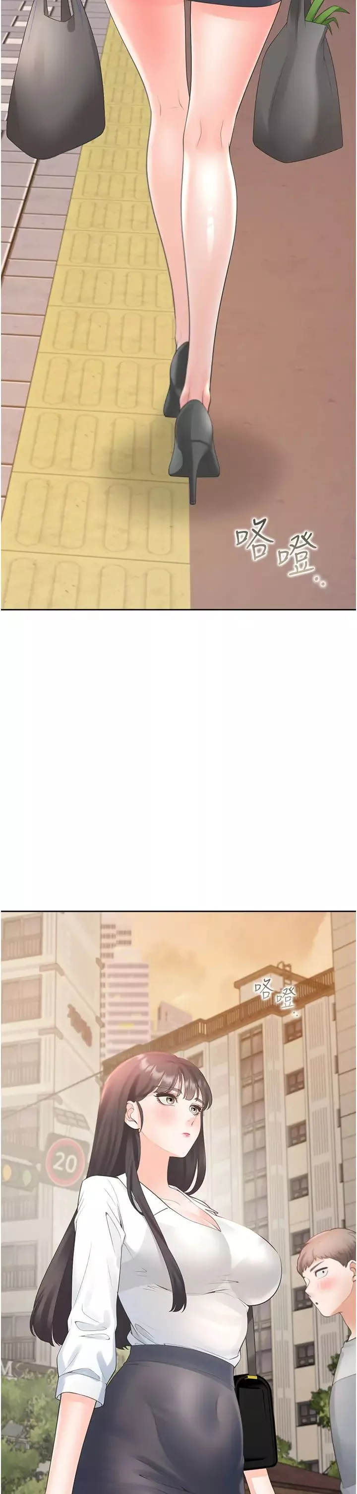 同居上下舖-第65话-丹菲姊越发性感的肉体 - 图片 17