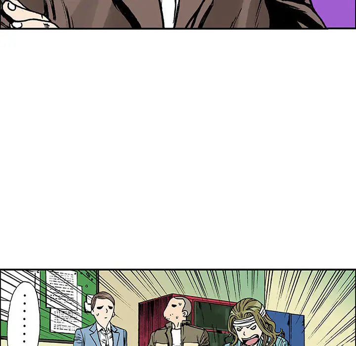 猎奇刑事第19话