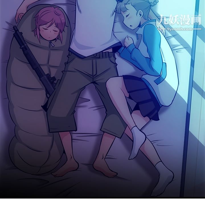 如此可爱的间谍?第13話